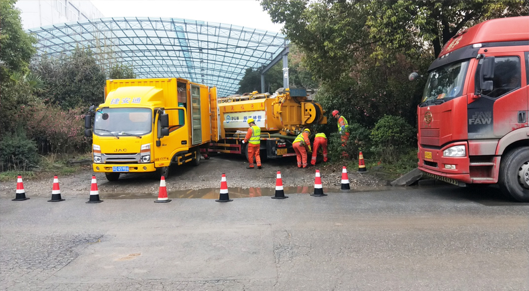 梁河成区雨污水管网“四位一体”检测疏通项目